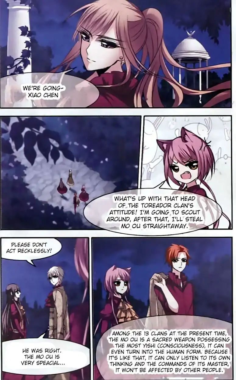 Vampire Sphere Chapter 58 6
